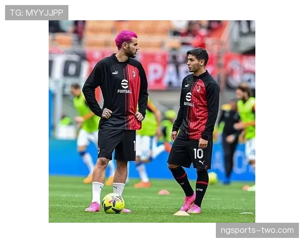 居莱尔与布拉欣·迪亚斯的战术定位差异如何影响出场时间？