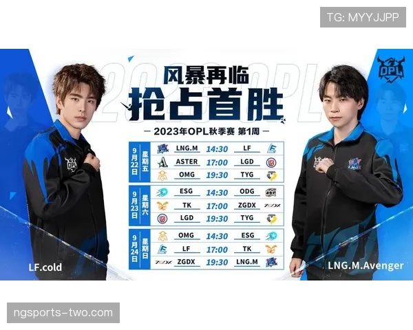 2026世界杯开幕战赛前媒体评分怎么看 2026世界杯开幕战赛前媒体评分怎么看